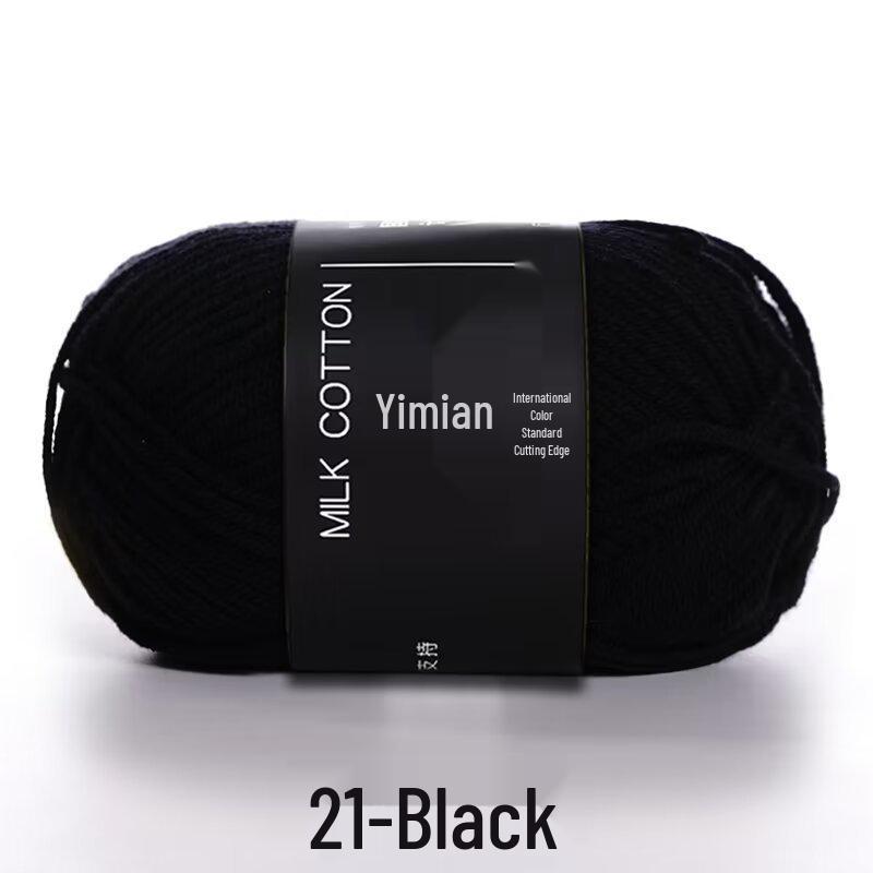 4-Ply Yimian Medium-Fine Milk Cotton Baby Yarn for Hand-Knitted DIY Projects