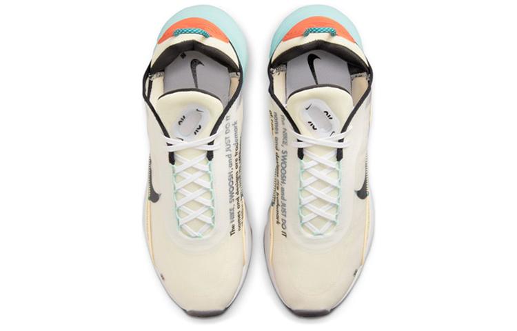 Nike Air Max 2090 White Blue Orange DM0971-107