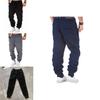 Men's Cotton Blend Jogger Sweatpants With Elastic Waist And Adjustable Drawstring
