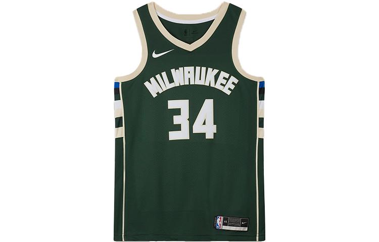Nike Nba Antetokounmpo Milwaukee Bucks Dri FIT Icon Edition Jersey Hunter Green/Light Golden/Cloud White CW3672-329