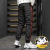 Men's Large Size Down Pants Fleece Lined Casual Duck Down Cotton Pants Winter Warm Trousers Loose Fit Mid Waist Sporty