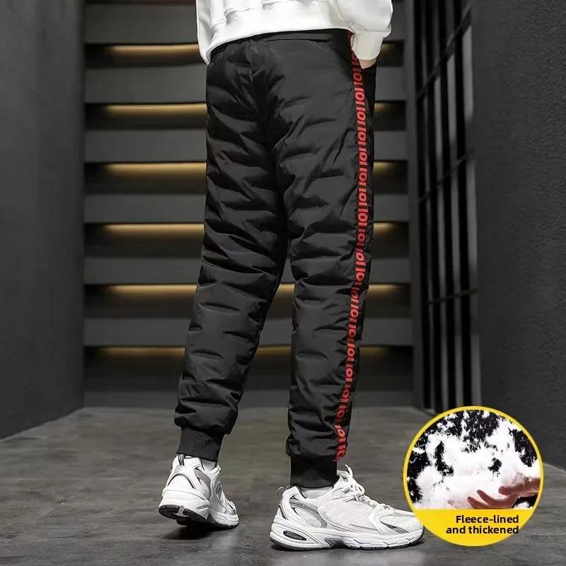 Men's Large Size Down Pants Fleece Lined Casual Duck Down Cotton Pants Winter Warm Trousers Loose Fit Mid Waist Sporty