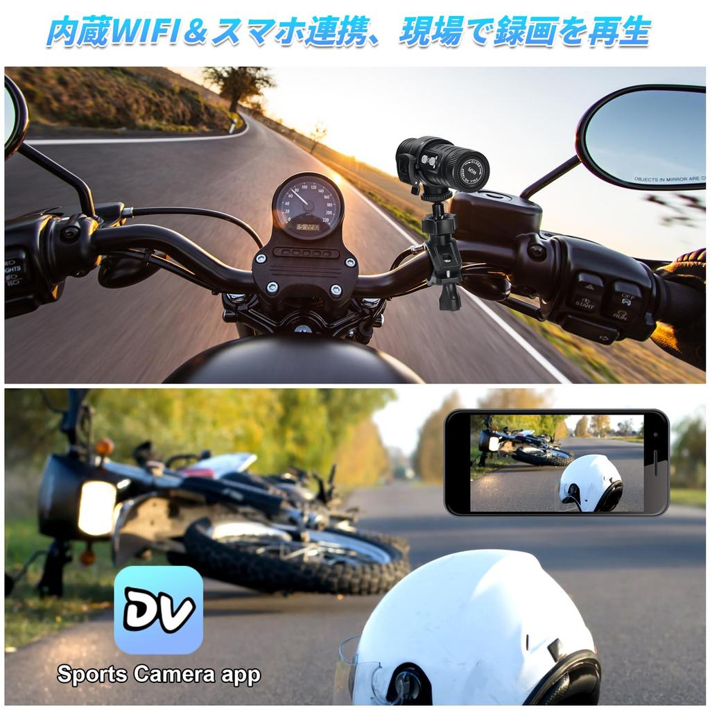 Newly Developed Equipped Motorcycle Dash Cam with Recording Wearable Action 1080P Image Wide IP66 256GB Overwrite Bicycle Dash Helmet for Outdoor