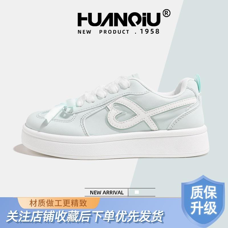 Globale Damenschuhe XHQ-G609 Sommer neue Board-Schuhe vielseitig lässig Student weiße Schuhe atmungsaktiv leicht trendige Schuhe Damen