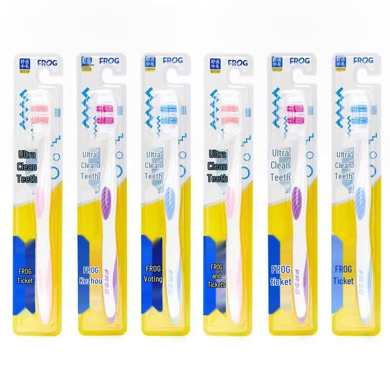 Frog 615 Series Adult Toothbrush Set