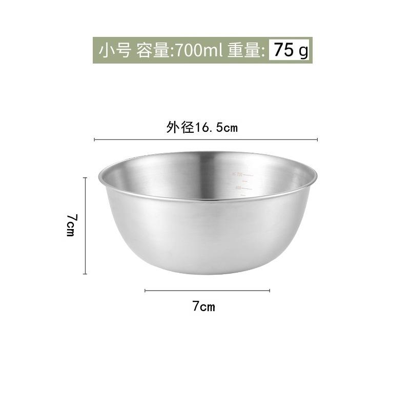 

Heavy Duty Stainless Steel Mixing Bowl Set Large Capacity Durable Non-Toxic Kitchen Bowls for Food Preparation and Serving One Size