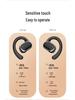 X93 Ear-Hook Bluetooth 5.3: High-Quality Sound, Comfort Fit, Smart Display, Long Battery Life, Universal Model