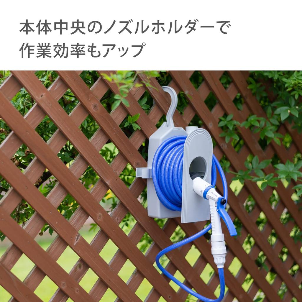 Takagi Hose Hose Reel Compact Reel 10m Lightweight R110FJ