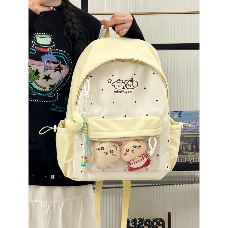 Schoolbag food intake Japanese girl bar cute schoolbag pain bag polka dot backpack student large capacity versatile backpack