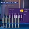 MECHANIC 6in1 Mechanic IShell MAX High Hardness Precision Screwdriver Plum Blossom Cross for iPhone Bottom Internal Disassembly Tool Precision Tool