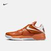 Nike Durant 4 Men's Lightweight Breathable Sports Shoes Winter New Style Cushioning and Grip NIKE KD 4 IB3555