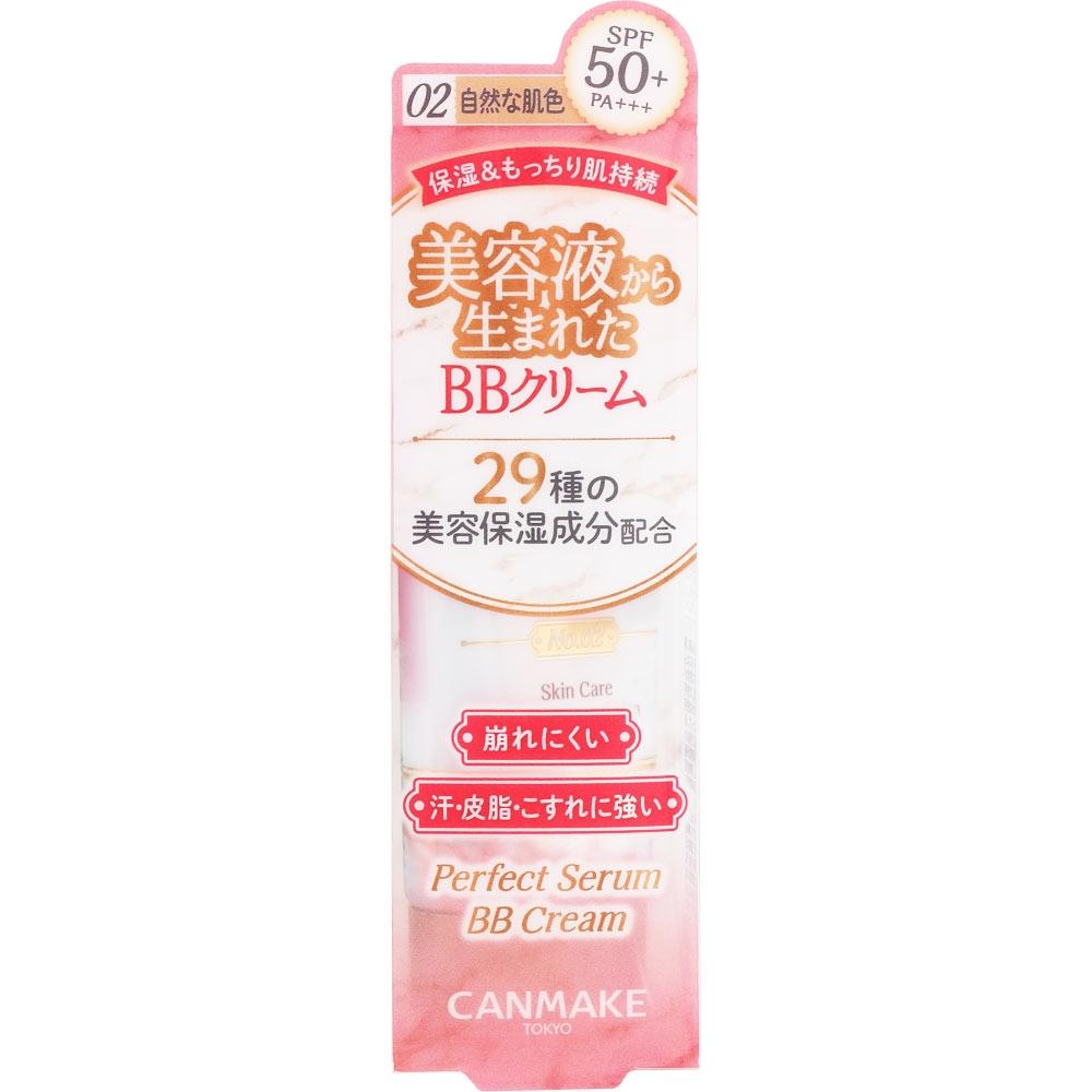 

Canmake Ida Laboratories Canmake Perfect Serum BB-крем 02
