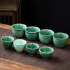 Jialang Celadon Ceramic Tea Tasting Cup