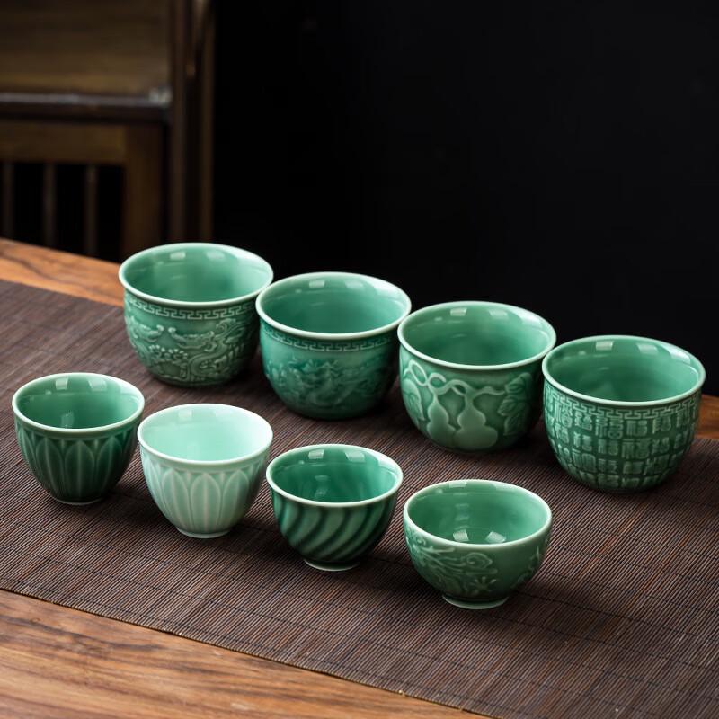 Jialang Celadon Ceramic Tea Tasting Cup