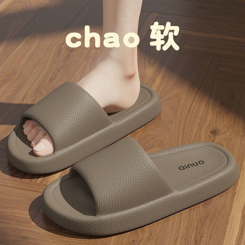 Maternity Slippers Summer Wear New Indoor Home Bathroom Non-slip Eva Cool Slippers Soft Bottom Summer