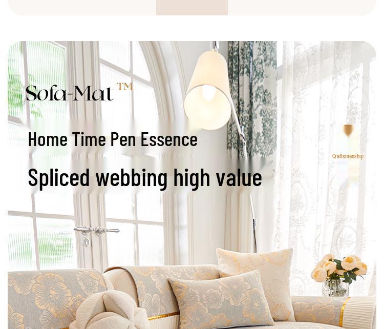 2025 Uniwersalna Poduszka na Sofę z Chenille - Antypoślizgowa, Czterosezonowa, Ekskluzywny Pokrowiec na Sofy Proste