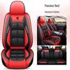 Universal Full Surround Leather Car Seat Cover for All Seasons