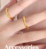 Hong Kong Retro Bamboo Titanium Steel 18K Gold Non-Fading Ring – Versatile Women's Summer Jewelry.