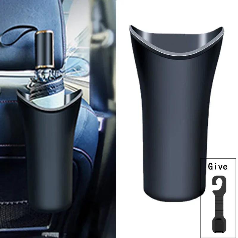 Multifunctional Car Umbrella Storage Bucket Black Plastic Holder with Hook Trash Box Universal Auto Storage Tools