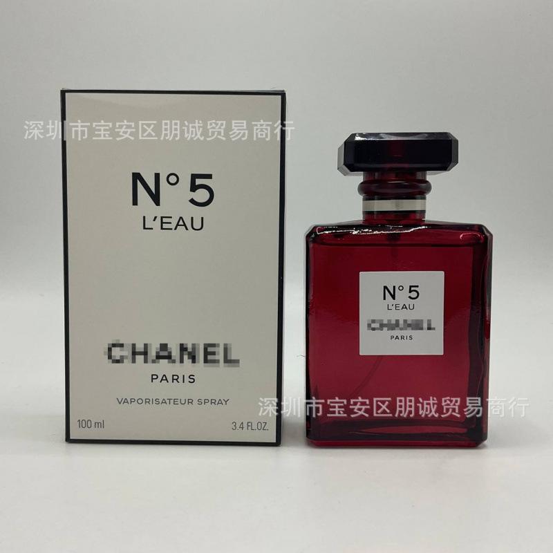 Yellow-green powder Encounter Aromatherapy Perfume Gift Box Lasting Fragrance Eau de Perfume Birthday Gift Box