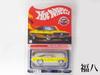 Hot Wheels QS090 RLC 1969 Dodge Charger Red Line Club R/T