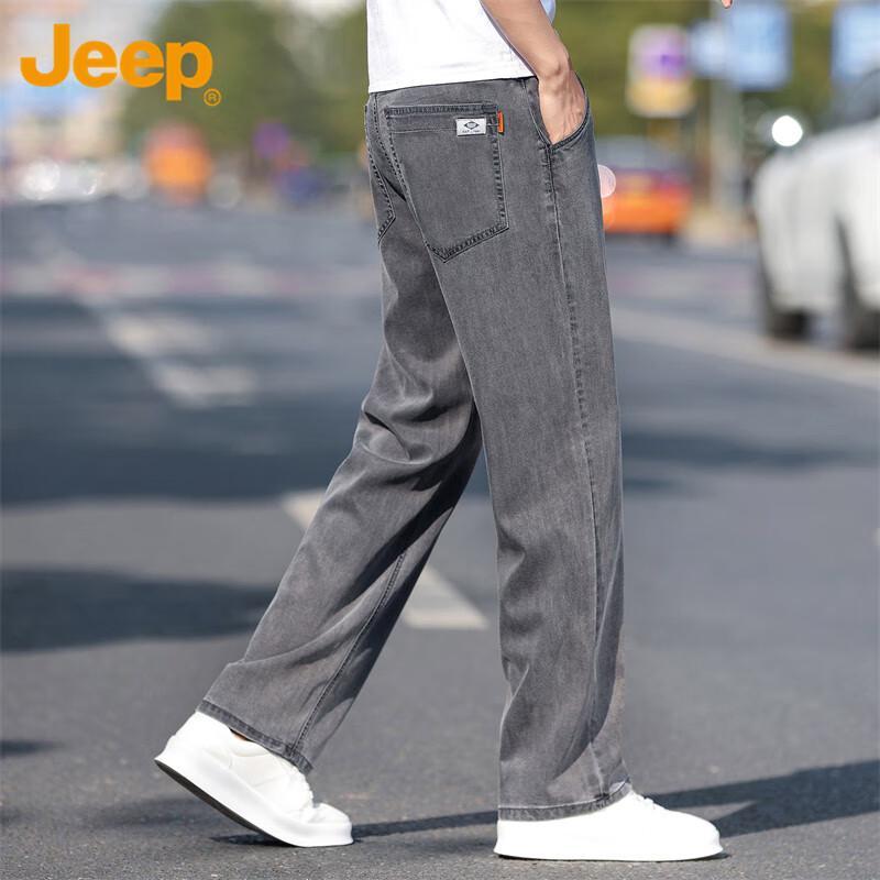 Jeep Men's Ice Silk Lyocell Loose Straight Jeans