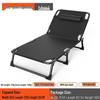 Portable Recliner Camping & Office Nap Bed