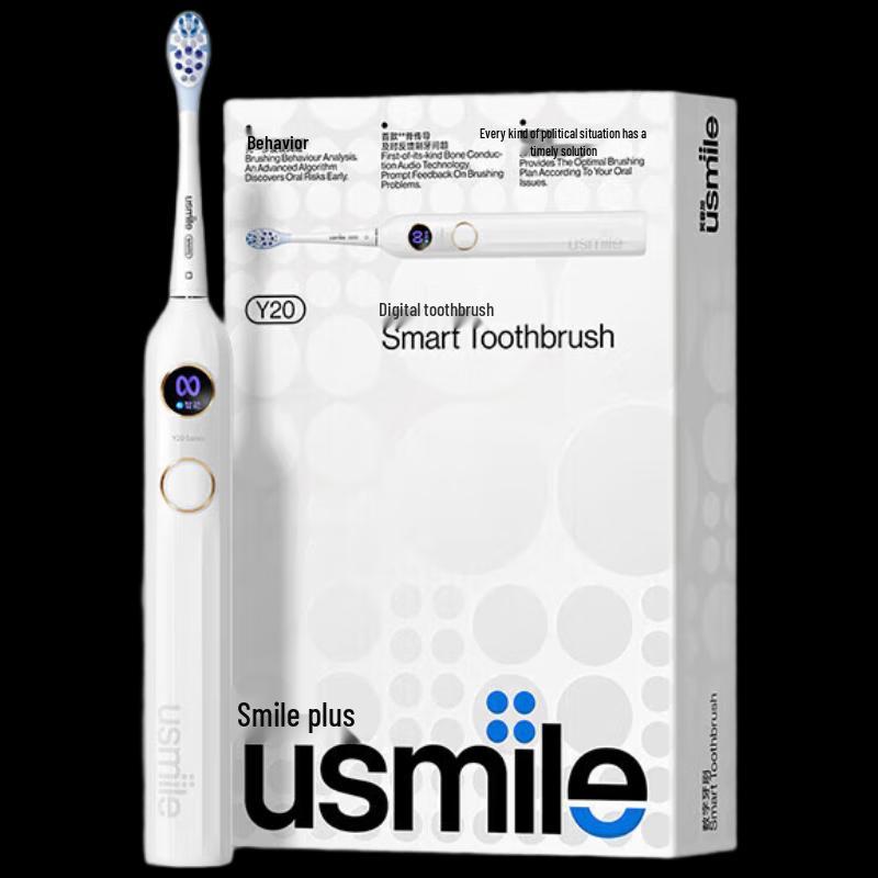 usmile Y20 Sonic Electric Toothbrush