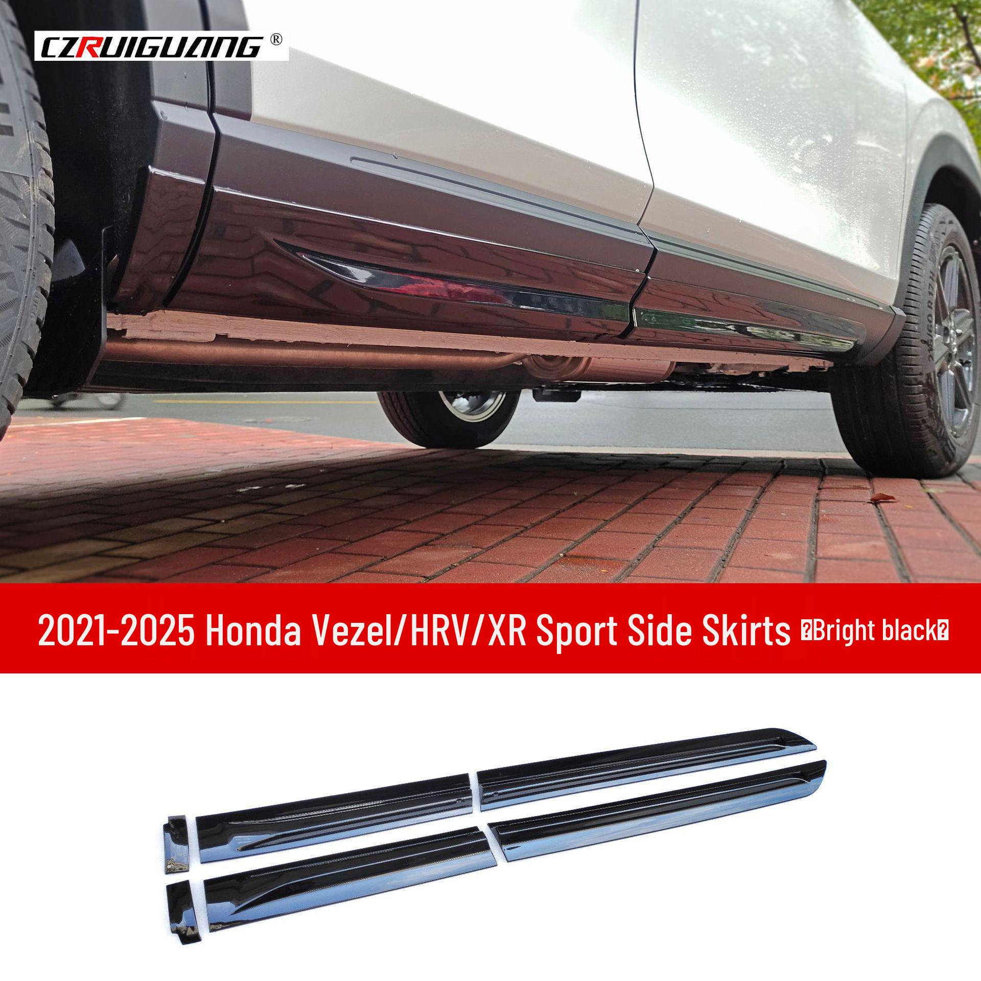Compatible Side Skirts, Body Kit, Front Lip, Rear Wing, Grille, and Rear Lip for 2021-2025 Honda Vezel/HR-V/XRV Models.
