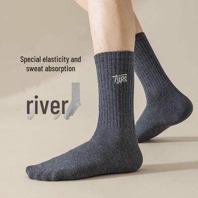 Women's Sweat-Absorbent & Deodorizing Korean Mid-High Socks - Trendy Solid Colors & Lettering, Versatile for Sports & Couples