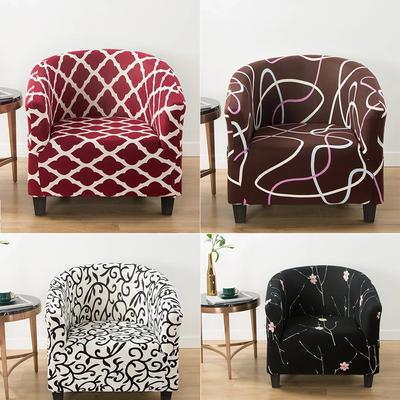 All Inclusive Elastic Spandex Sofa Cover Relax Stretch Single Seat Club Couch Slipcover Living Room Armchair Protector Cover