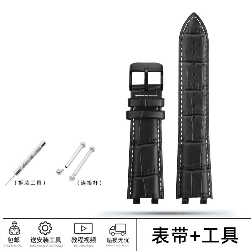 ONEFor Casio EDIFICE Series Ocean Heart EF-539D EF 539D EF 539 Genuine Leather Watch Racing Sports Wristband Modified Watch ChainMN