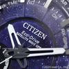 CITIZEN CREATIVE LAB GPS Satellite Satellite Wave Eco-Drive Radio-Controlled Watch, X, Men's Watch, CC3097-52L