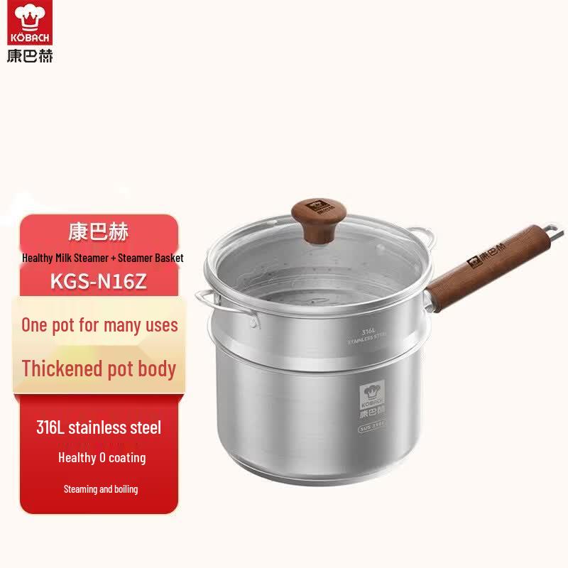 

KOBACH 316L Stainless Steel Milk Steamer Pot with Steamer Rack