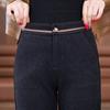 Pantalon Large Taille Haute en Laine Cachemire pour Femme - Automne/Hiver, Épais, Élégant, Polyvalent, Design Droit Décontracté.
