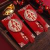 2pcs Chinese New Year Red Envelope Tassel Lucky Money Pockets Money Envelope  Wedding Birthday