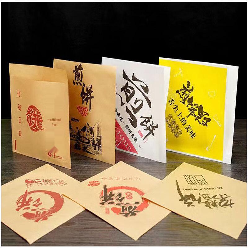 Yue Xiang Commercial Food Packaging Paper & Bags