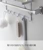 Yamazaki Towel Top W33 X D9 X Bathroom Simply Insert Into Towel 4240 Rack, Rack, White, Approx. H15cm, Mist, Rack, Bar,