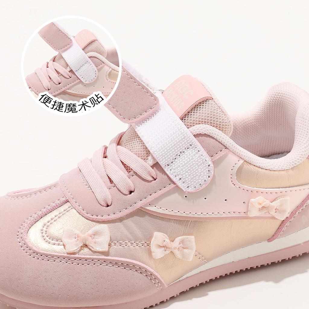 ABC Kids 5837 Children's Autumn 2025 Versatile Girls' German Training & Fashion Sneakers