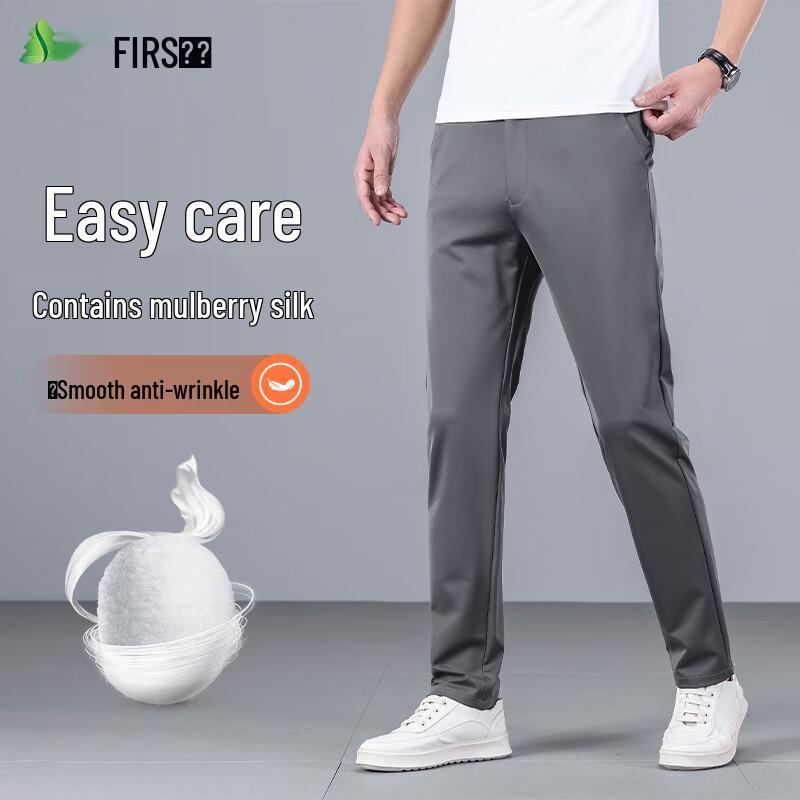 FIRS Men s Silk Blend Lightweight Straight-Leg Casual Pants 40