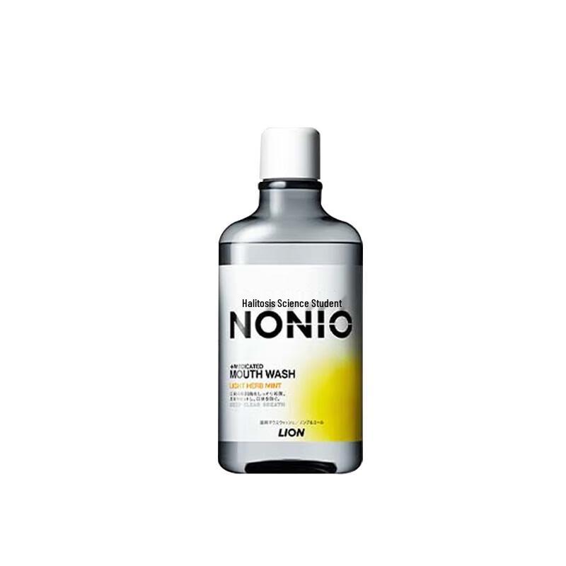 Lion NONIO Mouthwash