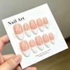 High-Grade White French Manicure Tips - Removable Handmade Wearable Nail Stickers