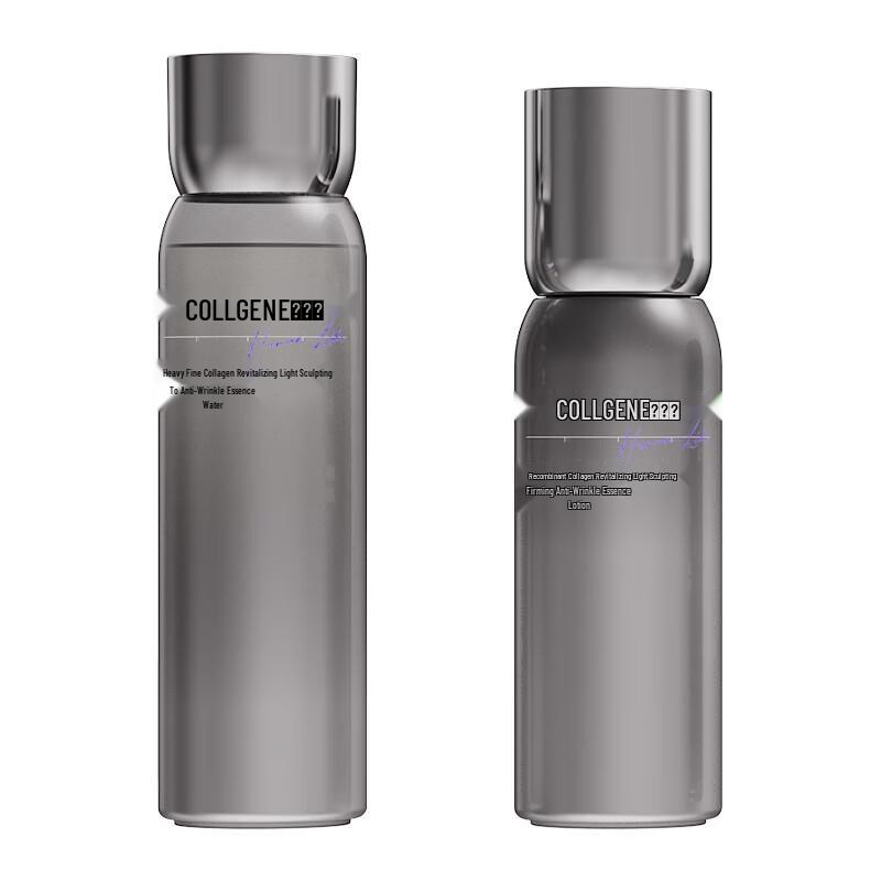 COLLGENE Recombinant Collagen Firming & Anti-Wrinkle Skincare Gift Set