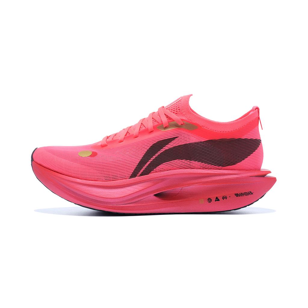 Li Ning Palace Museum Collaboration X  Feidian 5 Elite Special Shoe Box Unisex Sneakers Fluorescent-Begonia-Red ARMV003-30