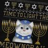 Jewish Unisexorah Light Man TShirt Light The Meownorah Jewish Cat Unisexorah Lover Hanukkah Distinctive T Shirt Harajuku  Hipster