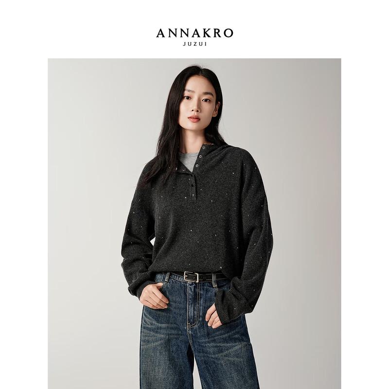 JUZI ANNACO Women's Relaxed Fit Rhinestone Hooded Wool Knit Sweater