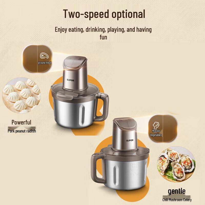 SUPOR Smart Electric Meat Grinder 4L JRD11 CN Plug (adapter Included)