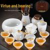 Premium Gold-Inlaid Jade Dragon Kung Fu Tea Set