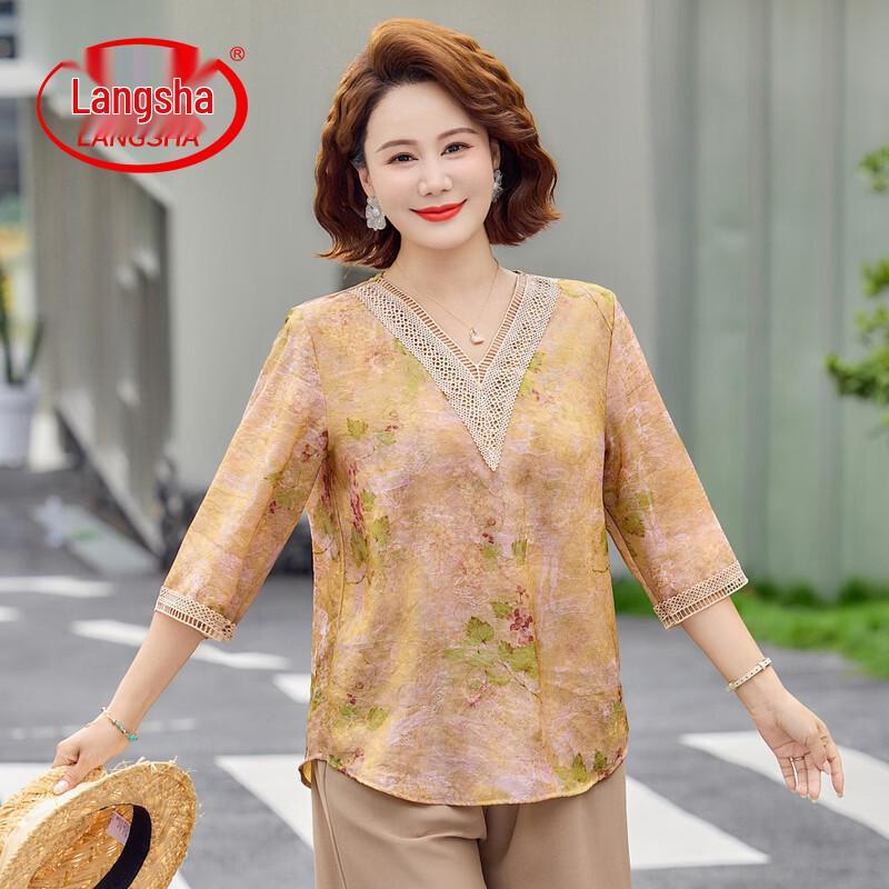 Langsana Women s Summer Casual Collection 6XL оранжевый однотонный топ