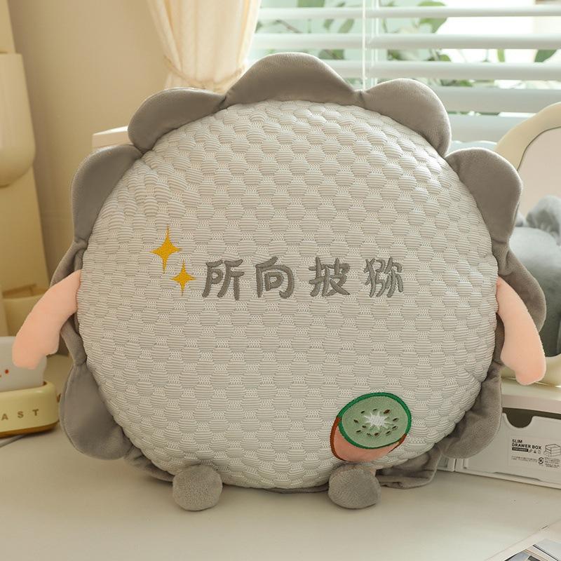 Ice Doudou Sunflower Hand Warmer Pillow Blanket 3-in-1 Car Cushion Blanket Office Lunch Break Lying Pillow Blanket